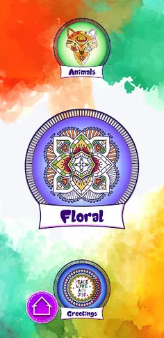 Coloring Book - Screenshot 2