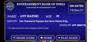 Kase Bane Crorepati KBC Quiz - Screenshot 3