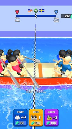 Boat Tug Of War - Screenshot 4