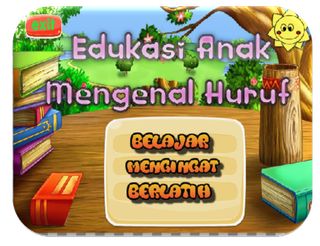 Educational Games For Kids - Screenshot 1