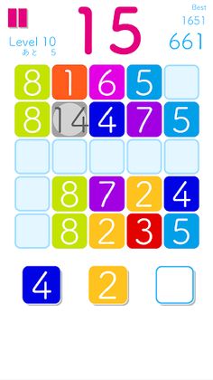 Math Puzzle - Screenshot 3