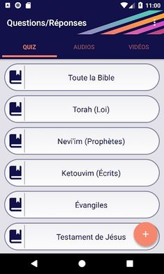 Questions/Reponses - Screenshot 2