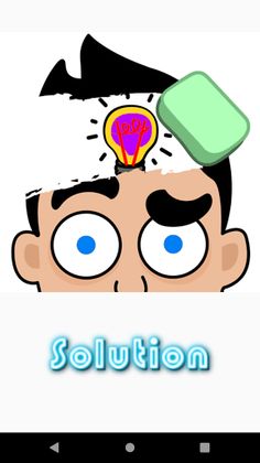 The solution of DOP 2 - Screenshot 1