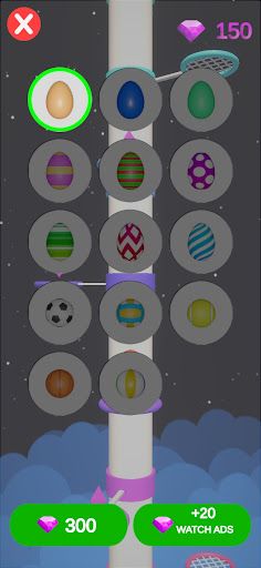 Small Leaps Egg - Screenshot 2