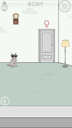 Go to the toilet - funny game - Screenshot 3