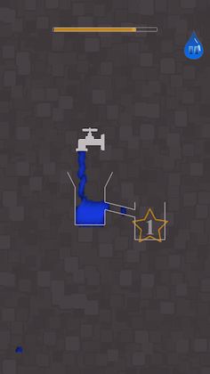 First Cup Fill Up - Screenshot 3