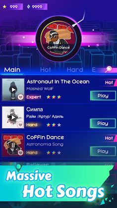 Rolling Beat: EDM Ball Dance - Screenshot 1