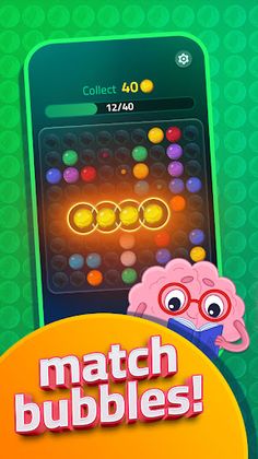 Bubble Match - Screenshot 1
