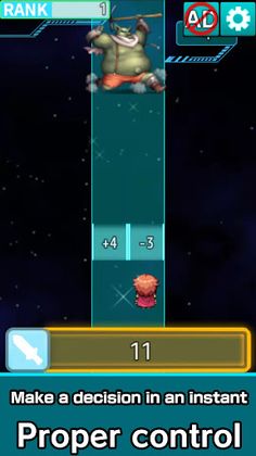 On Dog Open Fight - Screenshot 2