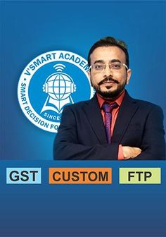 VSMART GST MCQ - Screenshot 2