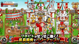 Castle & Dragon - Screenshot 3