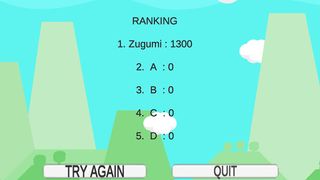 멋쟁이 쭈꾸미 - Screenshot 3