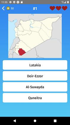 Syria: Governates & Provinces  - Screenshot 2