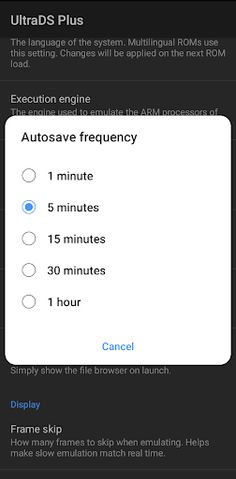 UltraDS Plus Emulator - Screenshot 1