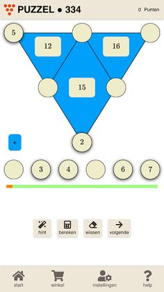 RESOLF - Screenshot 1