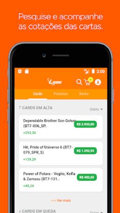 LigaDBS - Screenshot 1