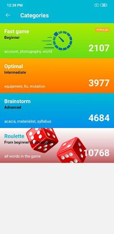 Alias Universal - Screenshot 4