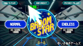 BROOM STAR - Screenshot 1