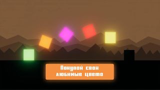Hate Jump - Screenshot 2