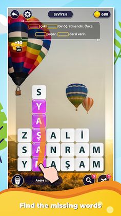 Word Surf: Inspire - Screenshot 1