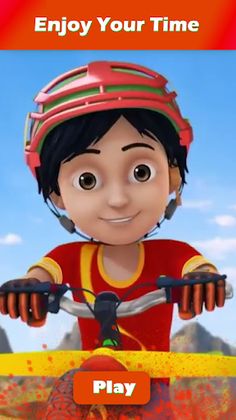 Rudra Simulator - Screenshot 3