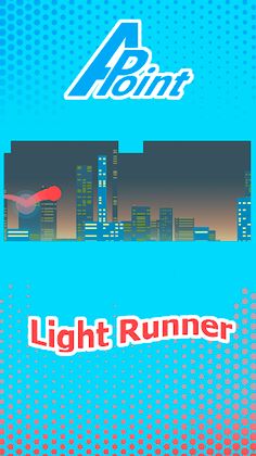Light Runner - Screenshot 3