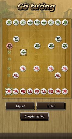 Cờ Tướng - Screenshot 4