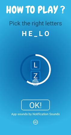 Wordy, guess word game - free - Screenshot 1