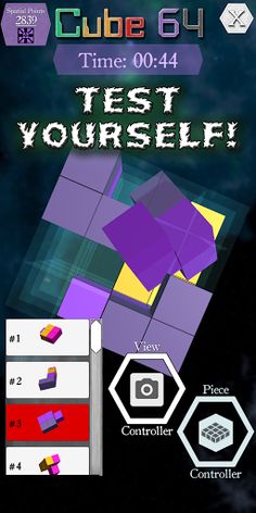 Puzzle Cube - Screenshot 2