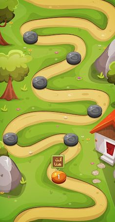 مملكة النباتات - Screenshot 1