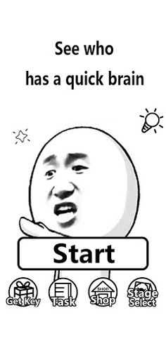 See Who Has A Quick Brain - Screenshot 1