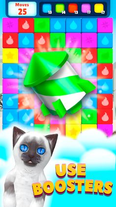 Cat Ball play - Screenshot 3