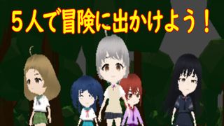 Valkyrie'sParty - Screenshot 1