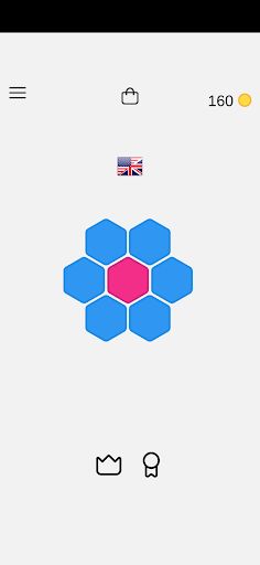 Spelling Bee - Screenshot 1