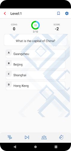 aQuizBattle - Screenshot 4