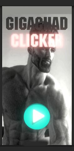 GigaClick - Screenshot 1