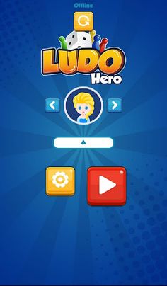 Ludo 2020 - Screenshot 1
