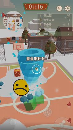 Slime Party - Screenshot 4