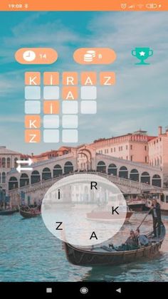 Kelime Oyunu - Screenshot 2