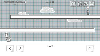 Toilet Success - Screenshot 3