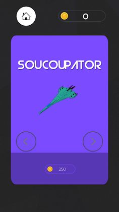 AstroRoad - Screenshot 2