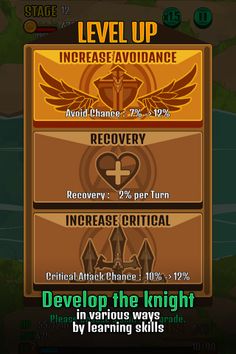 Amidakuji Knight - Screenshot 3