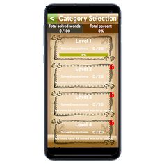 Quiz Time - Screenshot 2