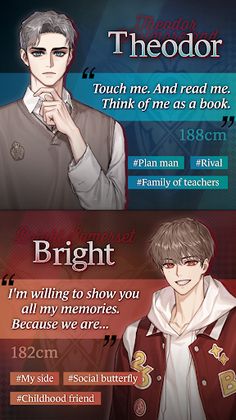 Touch to Fate : Occult Romance - Screenshot 4