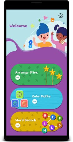 EduHero - Screenshot 1