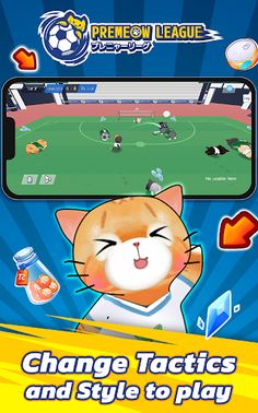 Premeow League Cat Football - Screenshot 3