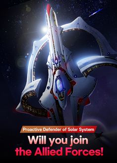 TapToGalaxy - Screenshot 4