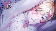 Bride Of The Nightmare - Screenshot 4