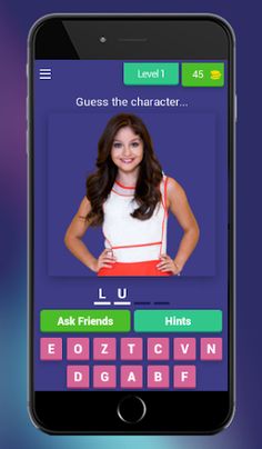 Soy Luna GAME - Screenshot 2