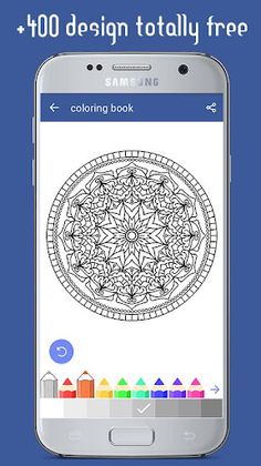 coloring book +200 page - Screenshot 2
